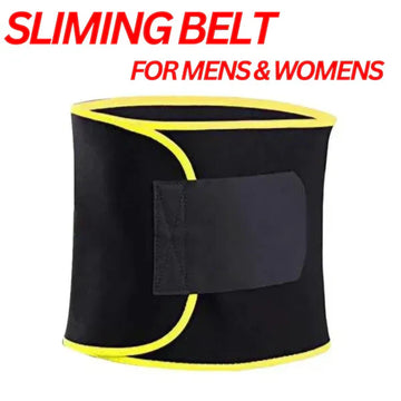 ʀᴀʀᴇ ᴡᴀʀᴇꜱ™HOT ADJUSTABLE SLIMING BELT