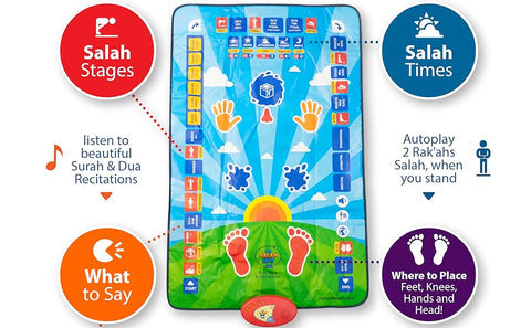 ʀᴀʀᴇ ᴡᴀʀᴇꜱ Souk Saudia™Kids Prayer Mat