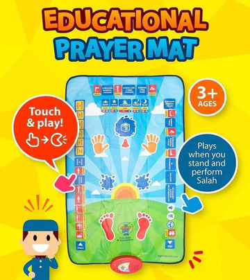ʀᴀʀᴇ ᴡᴀʀᴇꜱ Souk Saudia™Kids Prayer Mat